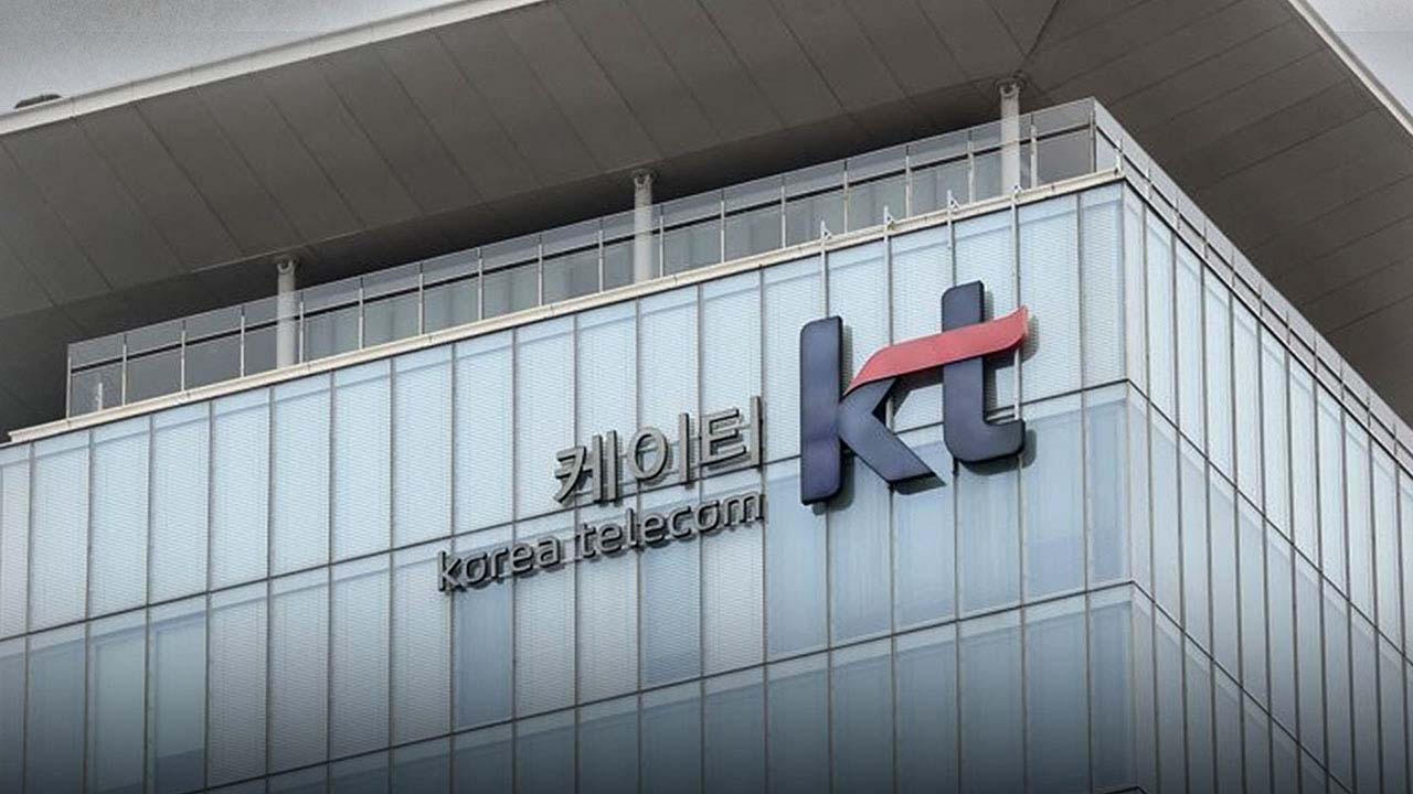 KT 번호이동 이틀째 전산장애‥이탈자 8만 명 육박