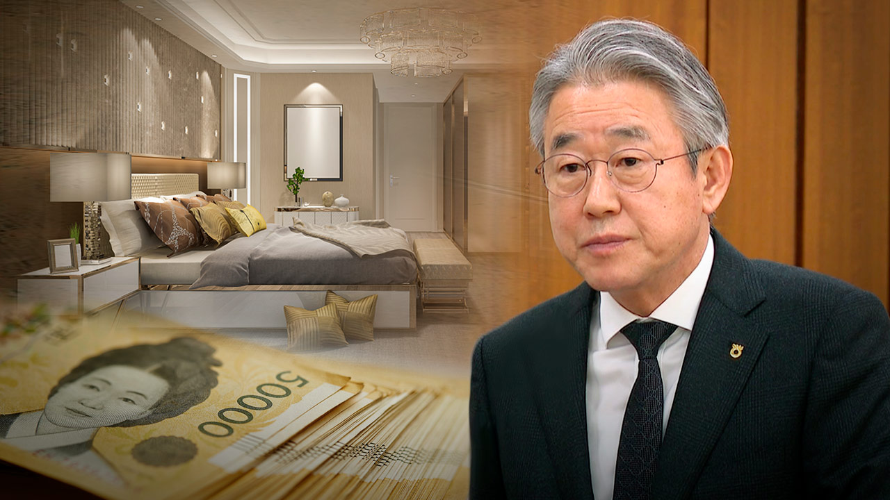 "강호동 농협회장, '1박 200만 원' 스위트룸‥해외 출장 숙박비에 수천만 원"