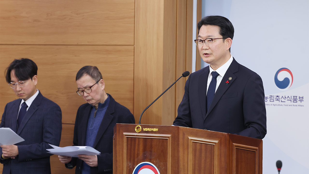 "강호동 농협회장, '1박 200만 원' 스위트룸‥해외 출장 숙박비에 수천만 원"