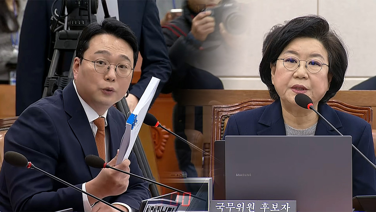 이혜훈 후보자 며느리, 7개월 동안 3차례나 집 주소 옮긴 이유는?