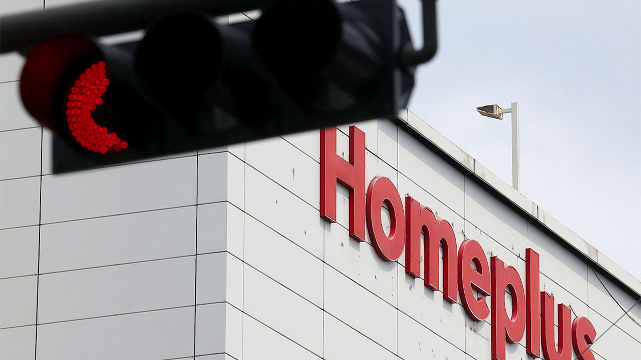 홈플러스, 구조조정 신호탄?‥"인력 효율화 불가피" 희망퇴직 시행