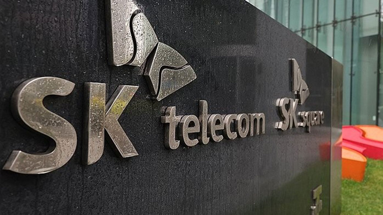 SKT, '해킹 피해자에 10만 원씩 보상' 조정안 불수용