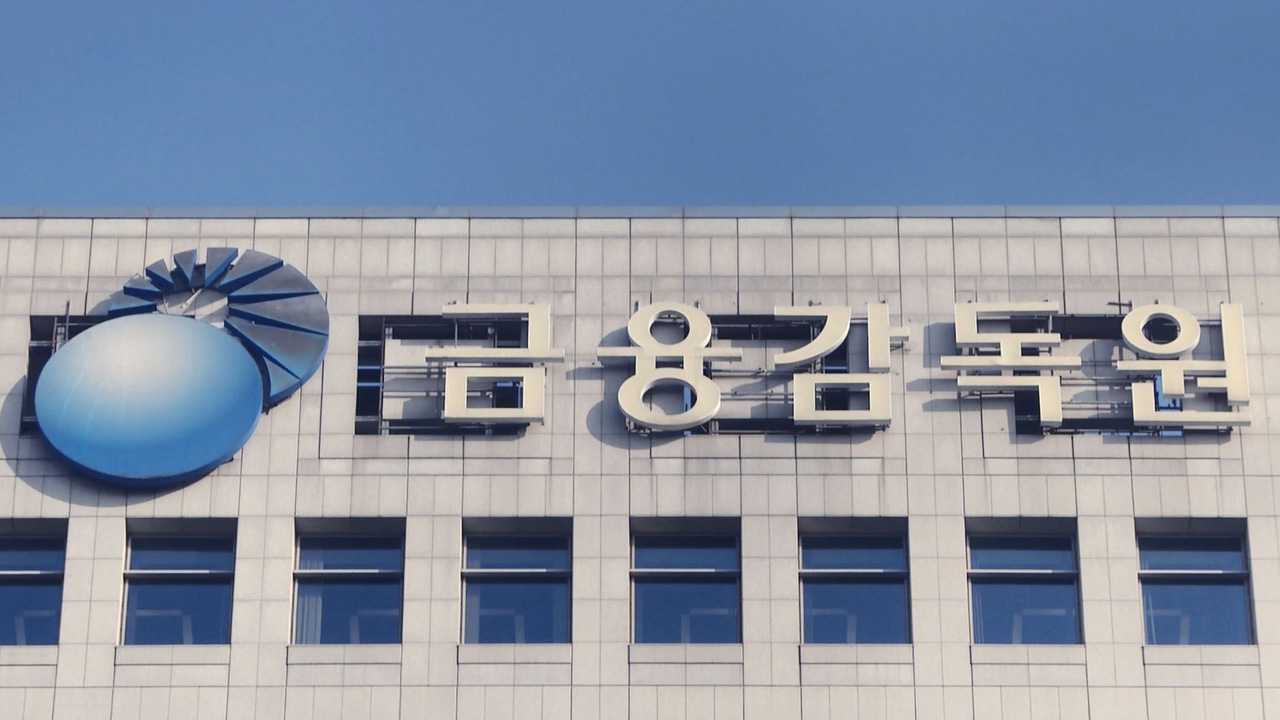 "엄마, 아저씨한테 맞았어"‥AI 보이스피싱 소비자 경보 발령