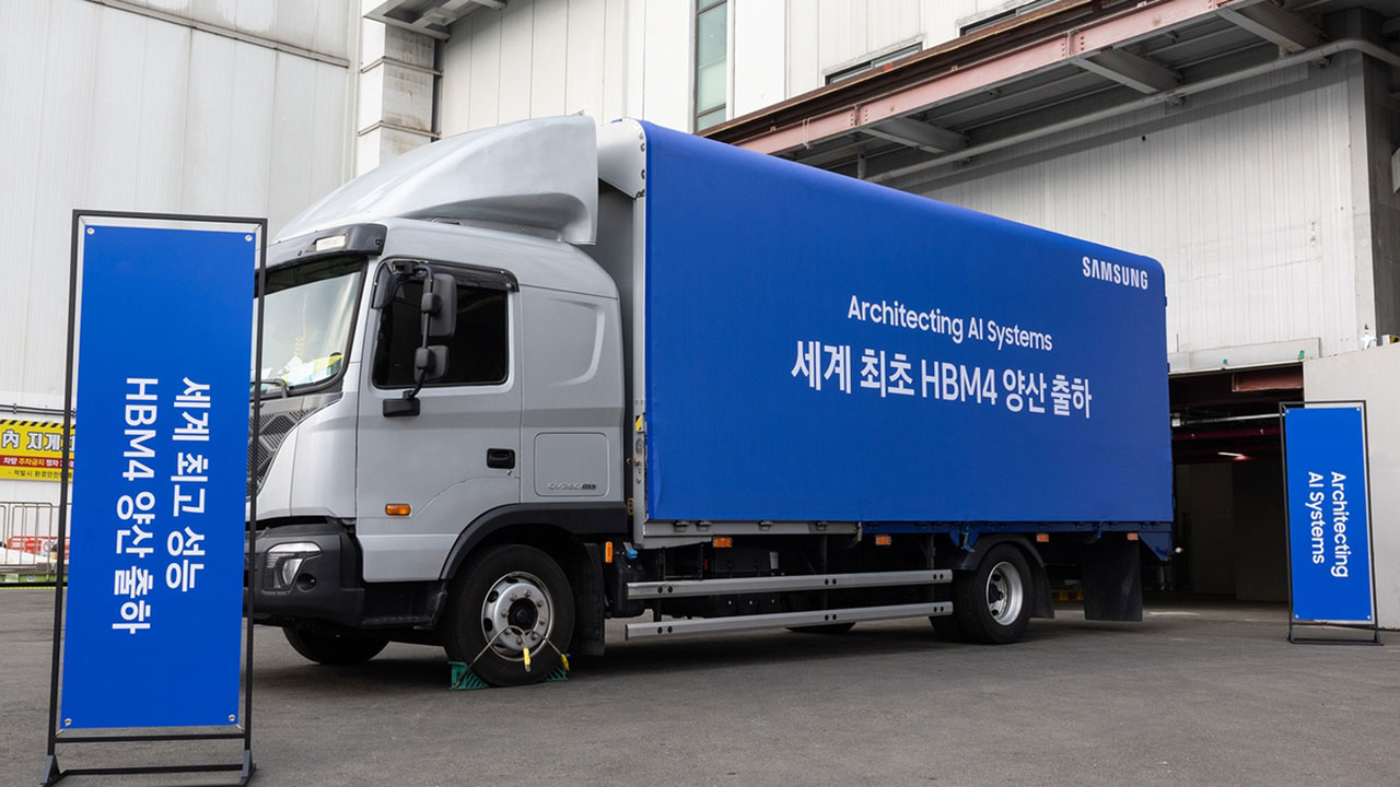 삼성전자 "세계 최고 성능 HBM4 양산 시작"