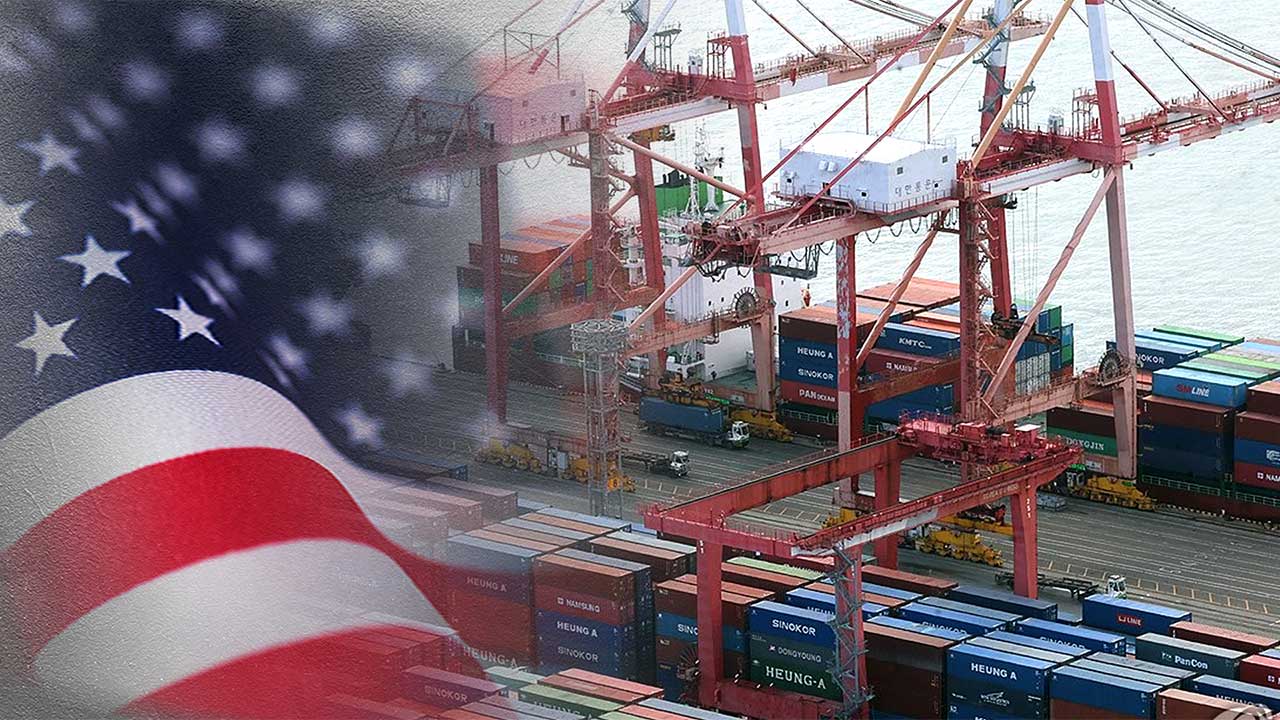 무협 "美 관세 정책 재조졍되면 'FTA 효과' 살아나 이점"