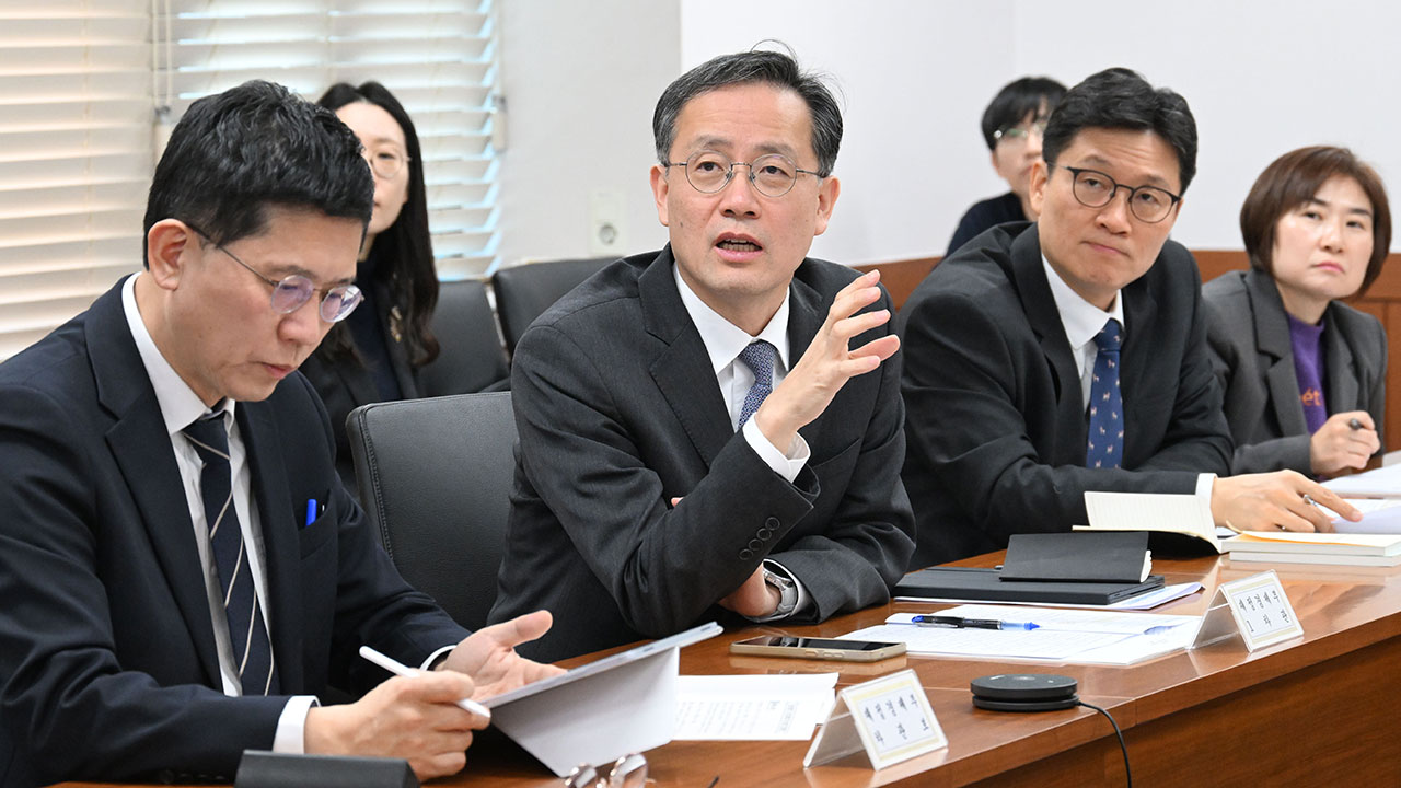 정부 "관세 무효화 시장 영향 제한적‥24시간 면밀 점검"