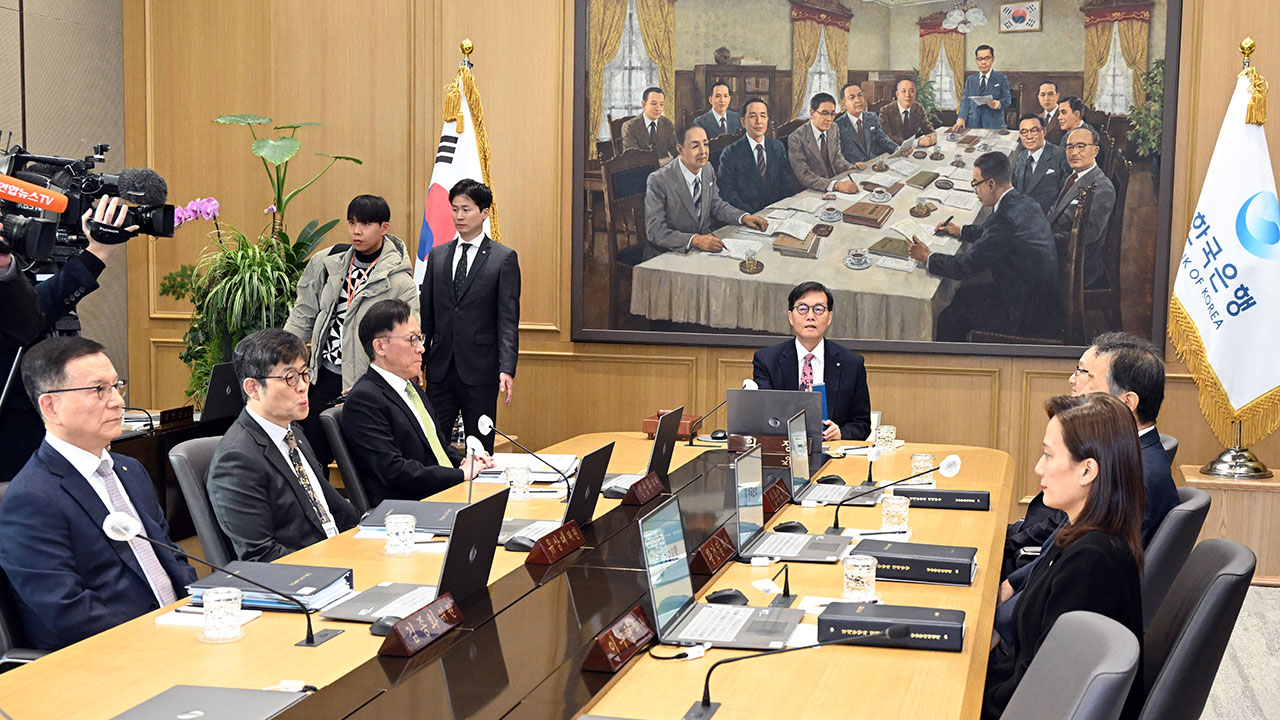 한은 금통위, 미국 연준처럼 금리 전망 'K점도표' 공개한다
