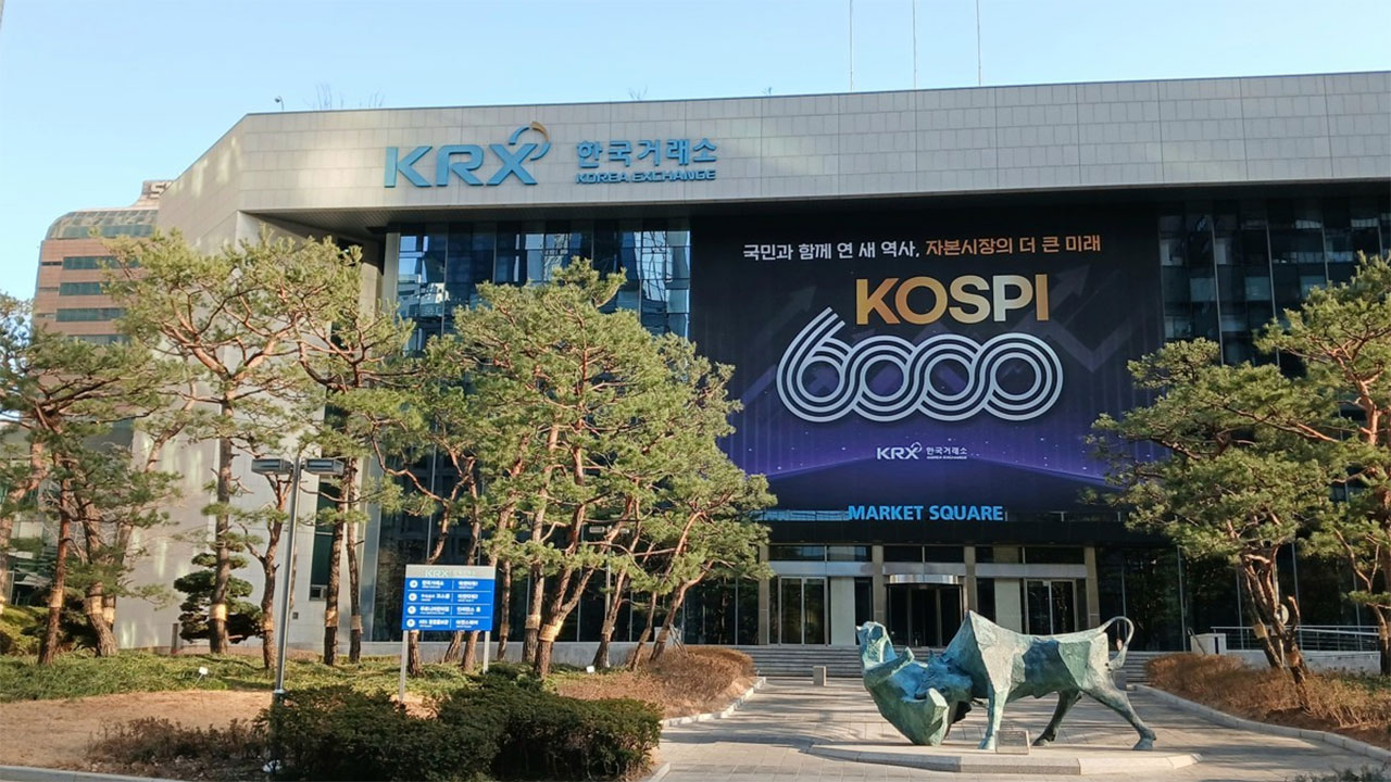 한국거래소, 고배당기업 기업가치제고 공시 설명회 개최