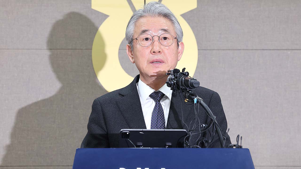 정부 "농협 횡령·금품수수 포착"‥강호동 회장 등 수사 의뢰