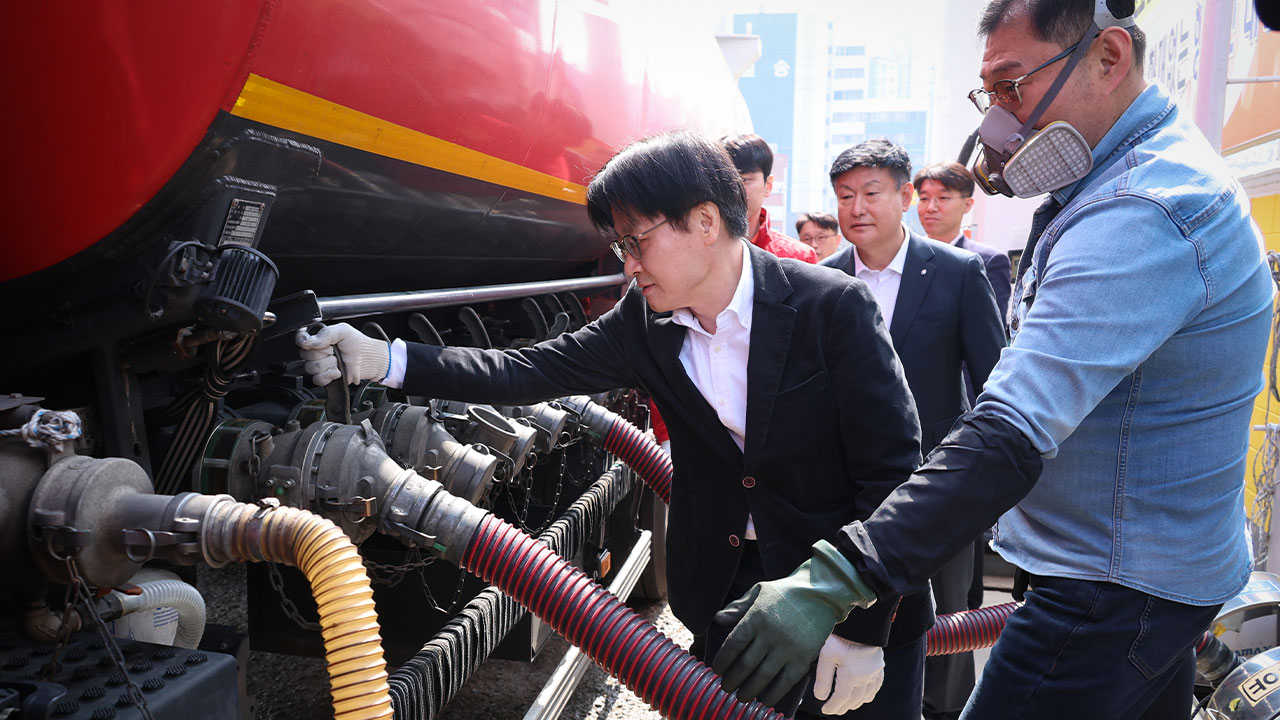 김정관 "석유 공급가 인하 주유소 반영 느려"‥가격 안정 노력 당부