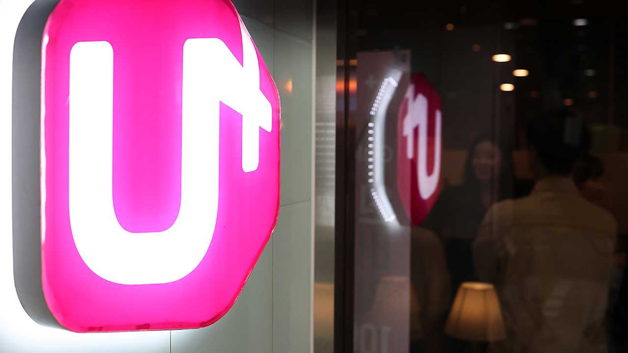 LGU+, 고객 전화번호로 IMSI 발급‥보안 우려 지적