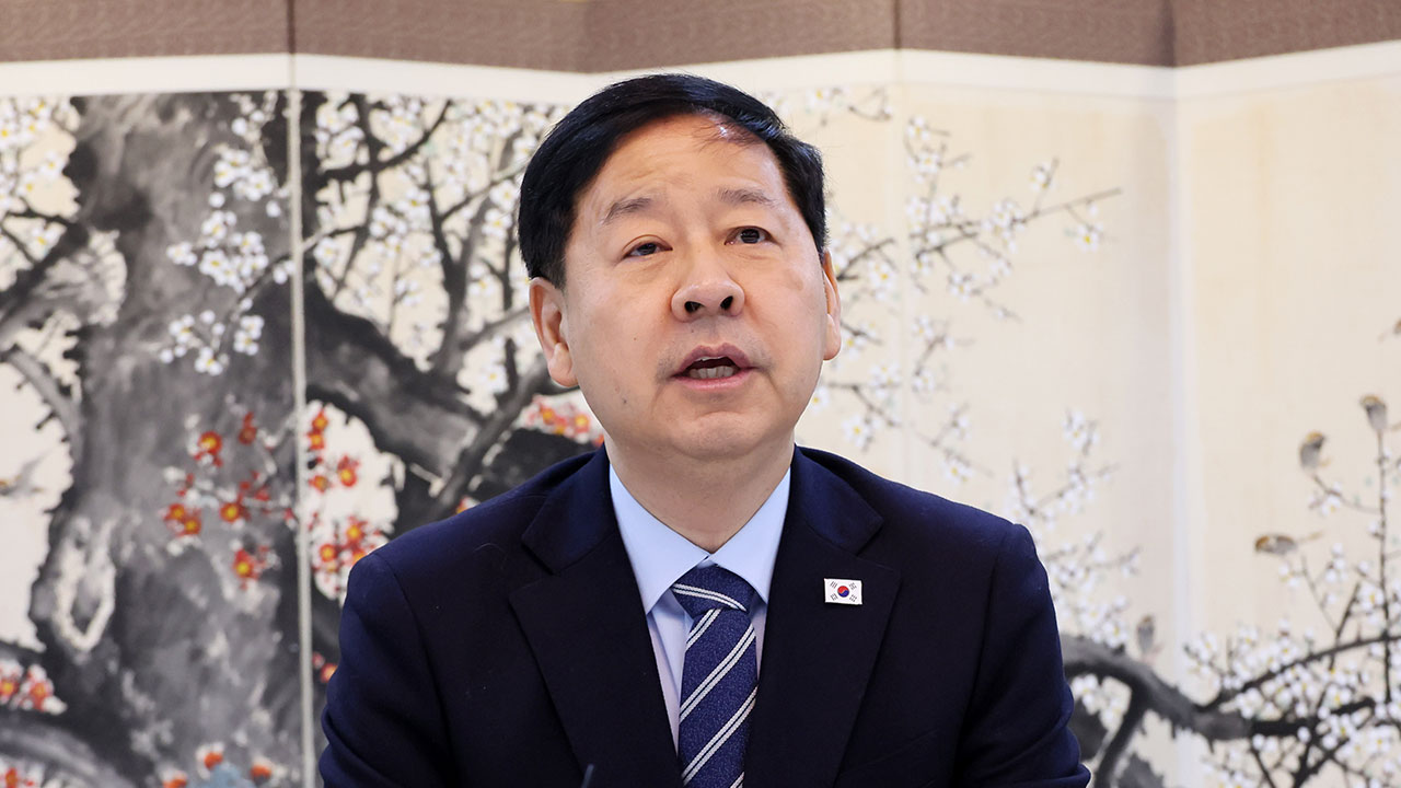한국 국채 오늘부터 세계국채지수 편입‥구윤철 "외환·금융 안정 기여"
