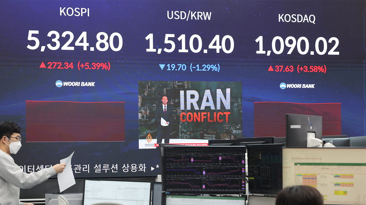 종전 기대감에 코스피 8% 급등‥원·달러 환율 1,501원