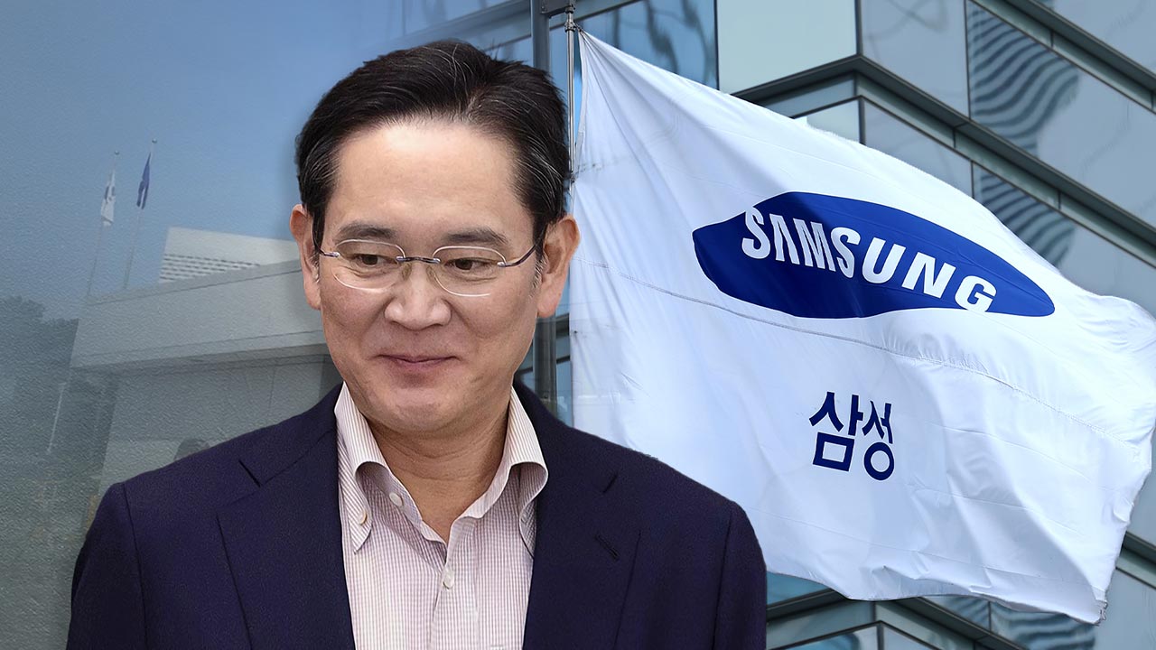 삼성, '12조 상속세' 이번 달 완납‥이재용 '뉴삼성' 체제 본격화