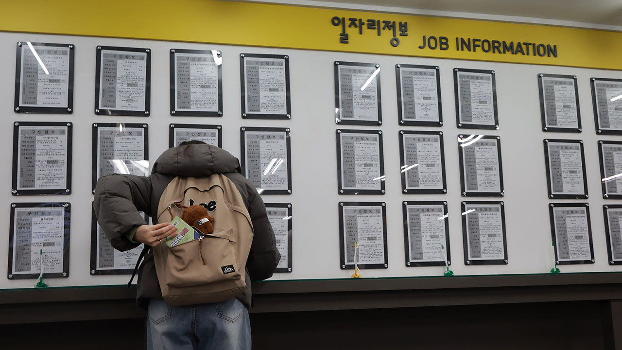 청년 남성들 경제활동참가율 큰폭 하락AI고학력 여성 증가 영향