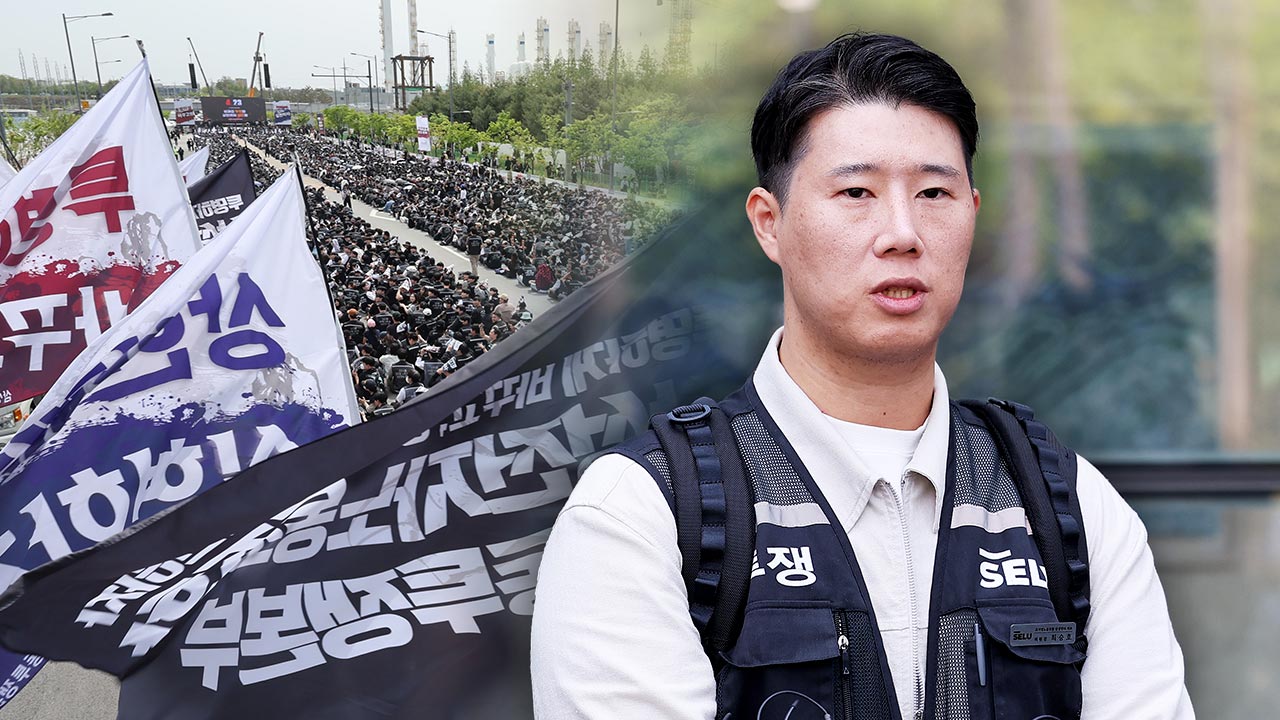 삼성전자 노조 "내일까지 대표이사가 답변" 최후통첩