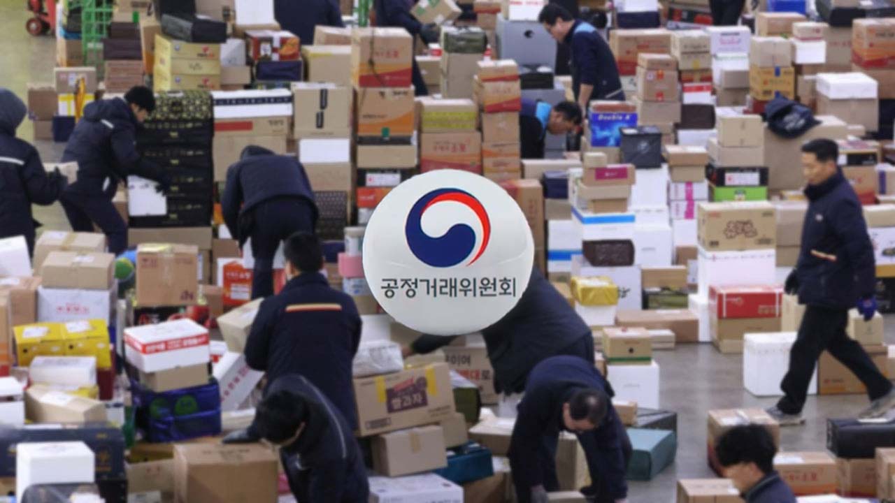 '안전책임 하청 전가' 쿠팡 등 5개 택배사에 과징금 31억 원