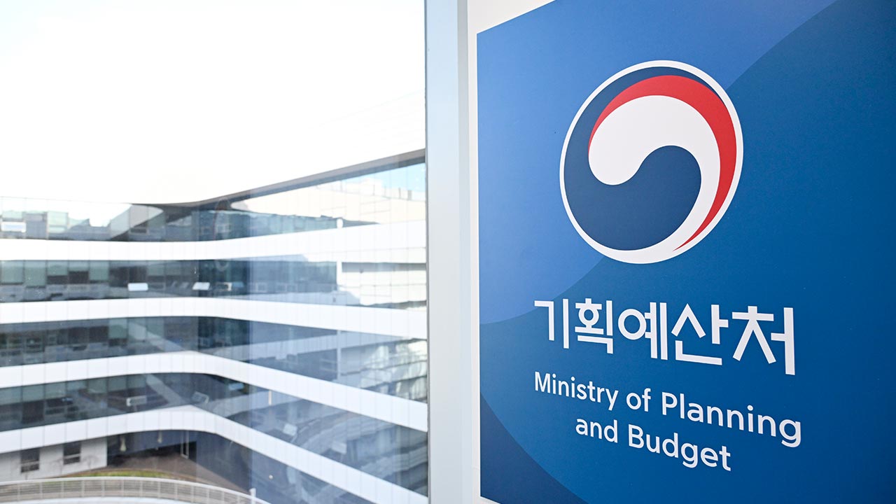 재정사업 36% 구조조정 대상 올라‥예산 최대 7.7조 삭감 예고