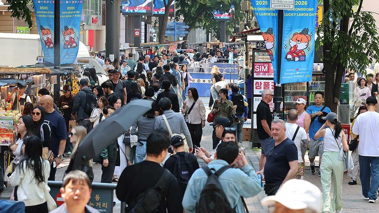 국내 생산 재화와 서비스 절반이 수도권에 집중‥첫 지역공급사용표 공개