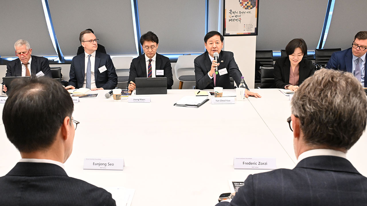 구윤철, 영국 런던서 한국 경제 설명회‥"지금이 한국 투자 골든타임"