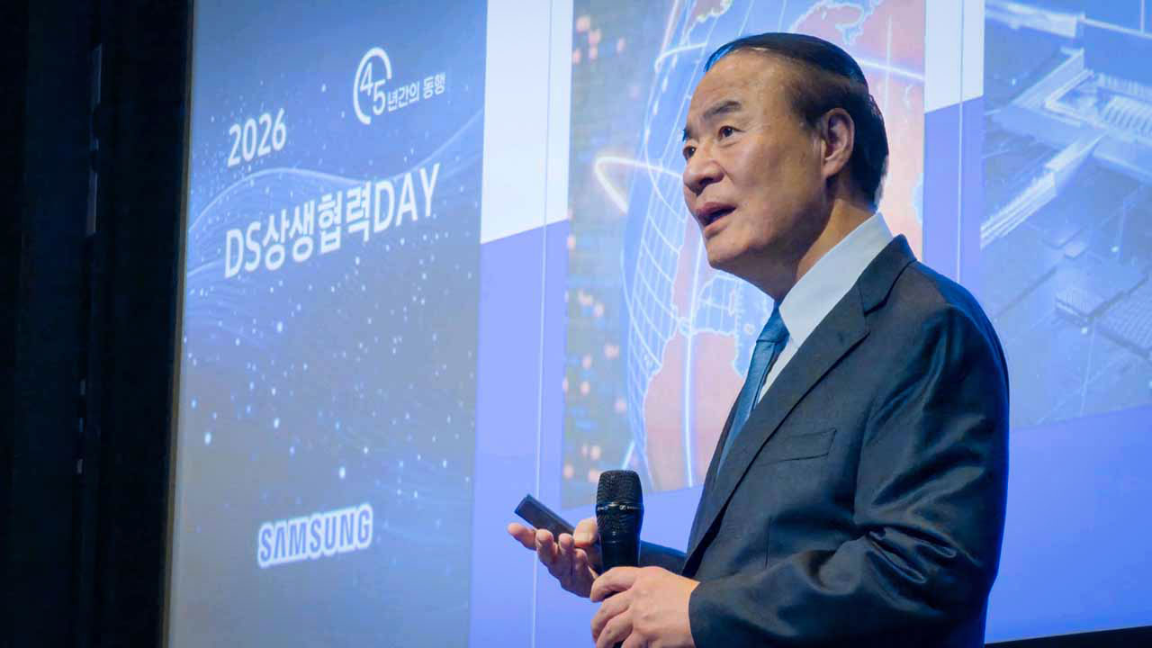 삼성전자 전영현 "다시 한마음으로 함께" 사내 결속 당부