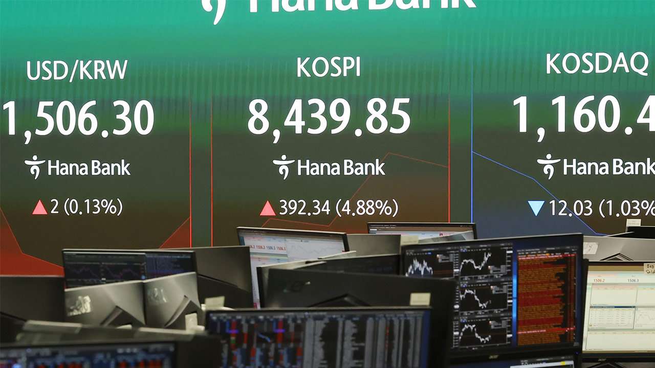 코스피, 장 초반 4% 넘게 급등 장중 8,400선 돌파‥최고치 경신