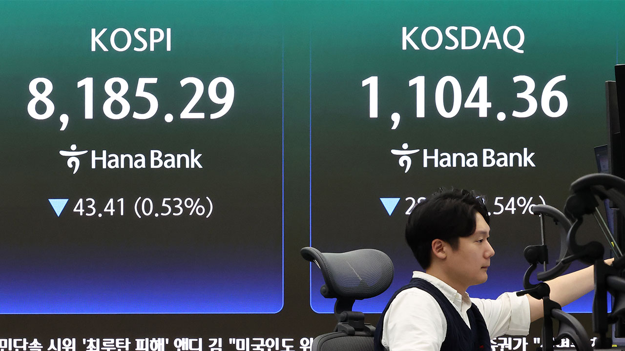 코스피 장중 8천선 깨졌다가 8,100 지키며 마감