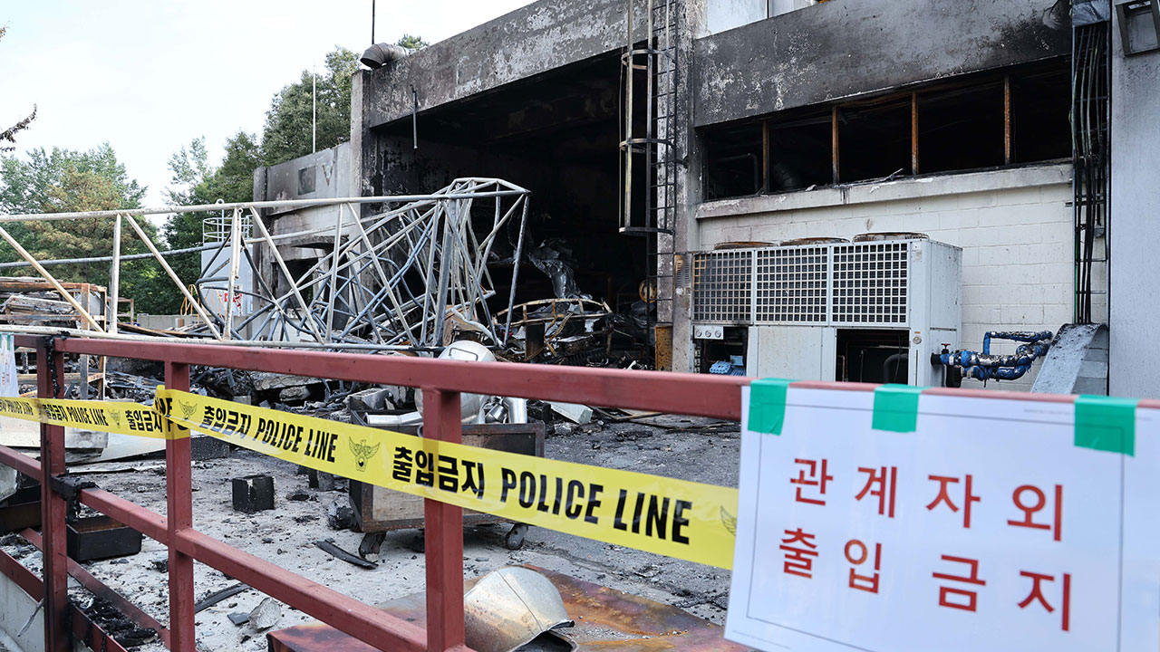 한화그룹, 한화에어로 사고 특별대응 TF 구성‥김승연 회장 "무거운 책임 통감"