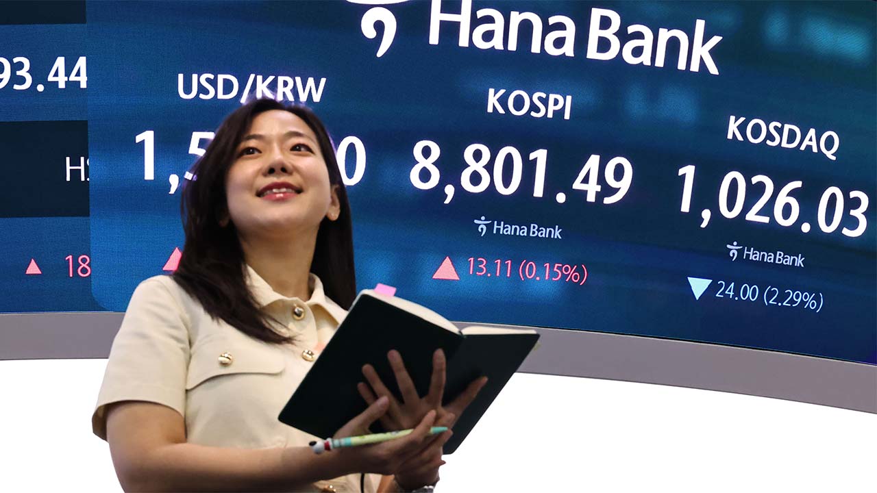 코스피 8,801 역대 최고치 또 경신‥하락했다 다시 반등 마감