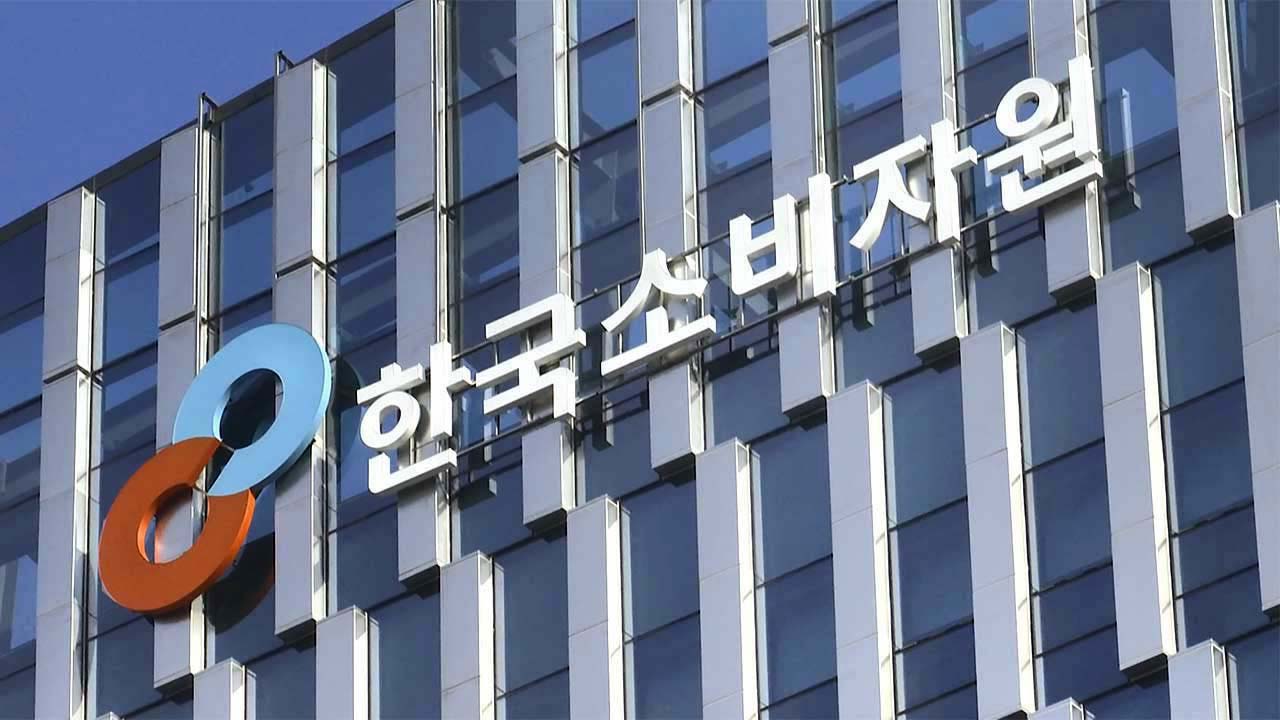 "공짜라더니 원본은 100만 원?"‥정부, 사진촬영 가격 공개 권고