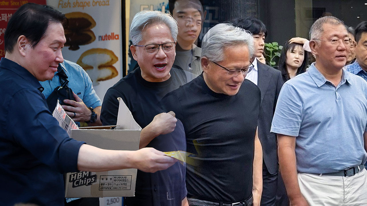 젠슨 황 최태원과 깐부 회동, 정의선과 우래옥서 평양냉면