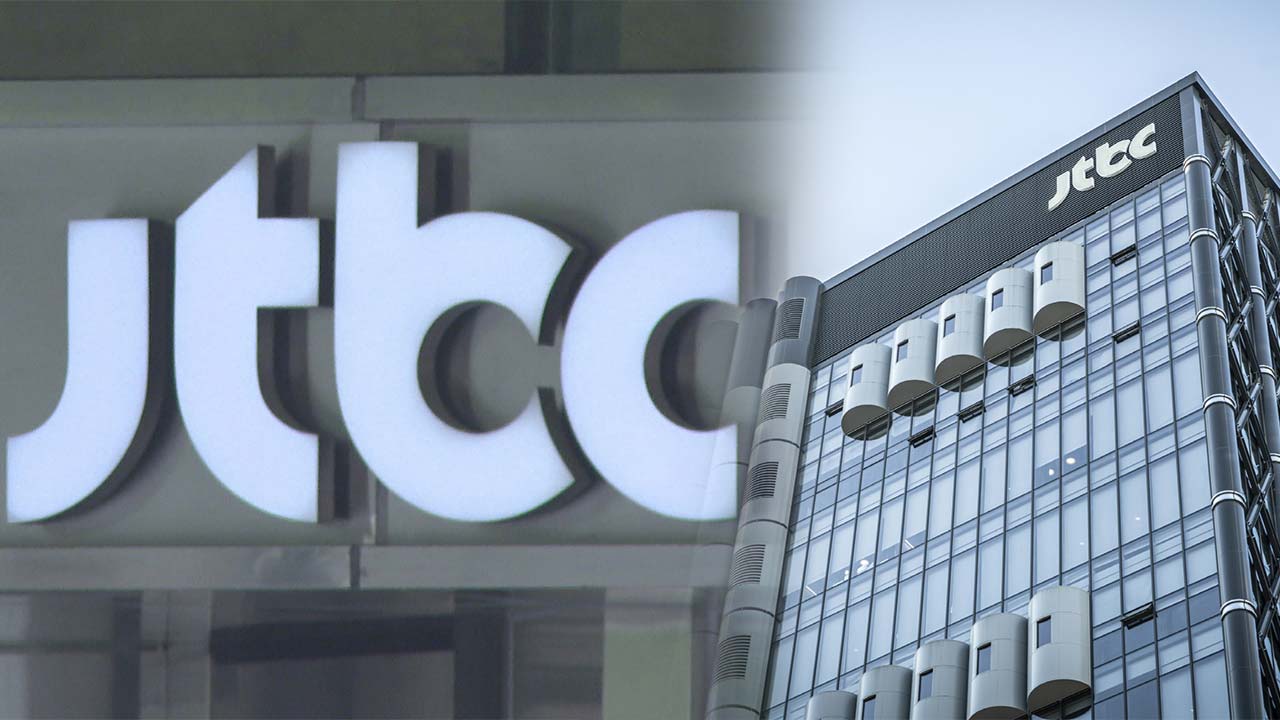 삼성·현대카드, '채무불이행' JTBC 법카 중단‥"하나·신한도 예정"