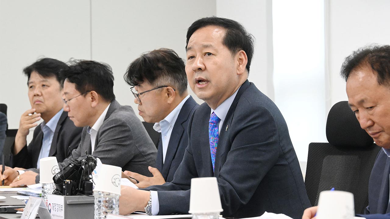 구윤철 부총리 "수도권에서 멀수록 더 과감히 지원" 균형 발전 의지 강조