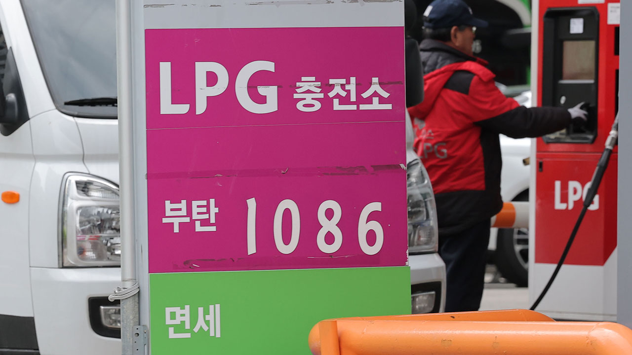 고유가 대응 위해 하반기 LNG·LPG 할당관세 0%‥농산물 22개 품목 지원
