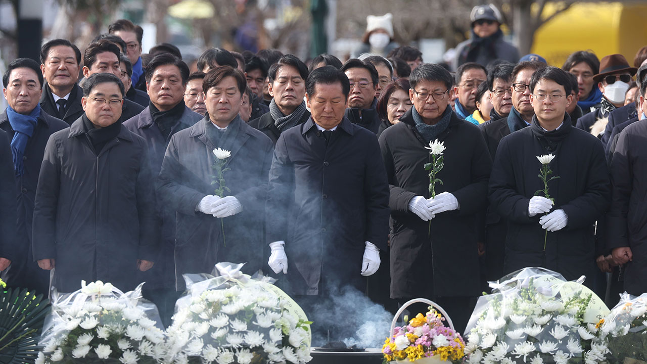 정청래, 지난달 25일 '김병기 윤리감찰' 비공개 지시