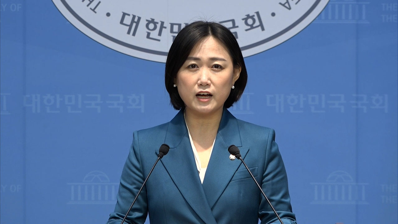 민주당 "尹 추가구속은 '자업자득'‥최고 수준의 엄중한 처벌 해야"
