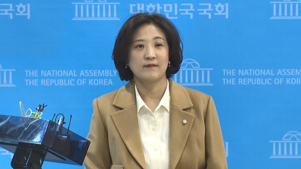 국민의힘, 북 미사일 발사에 "치졸한 한중 외교 방해 시도"