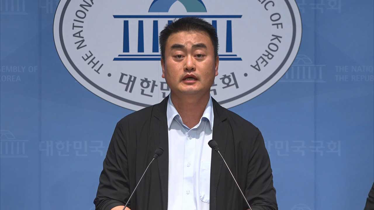 진보당, 베네수엘라 몰락 남 이야기 아니란 국힘 논평에 "어느나라 정당이냐"