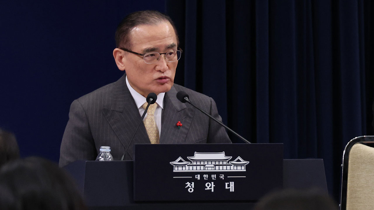 청와대 안보실 "북한 탄도미사일, 유엔 결의 위반‥즉각 중단하라"