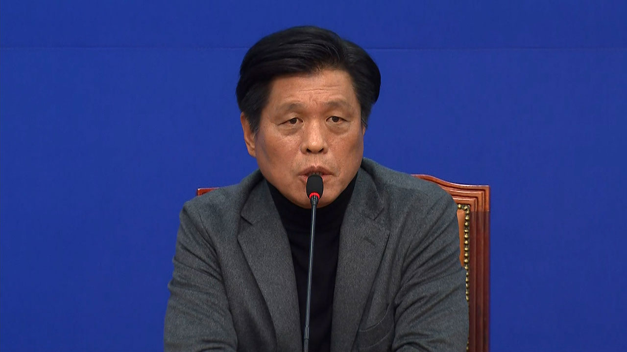 조승래 "1억 공천헌금 의혹 같은 일 예방하기 위한 시스템 설계"