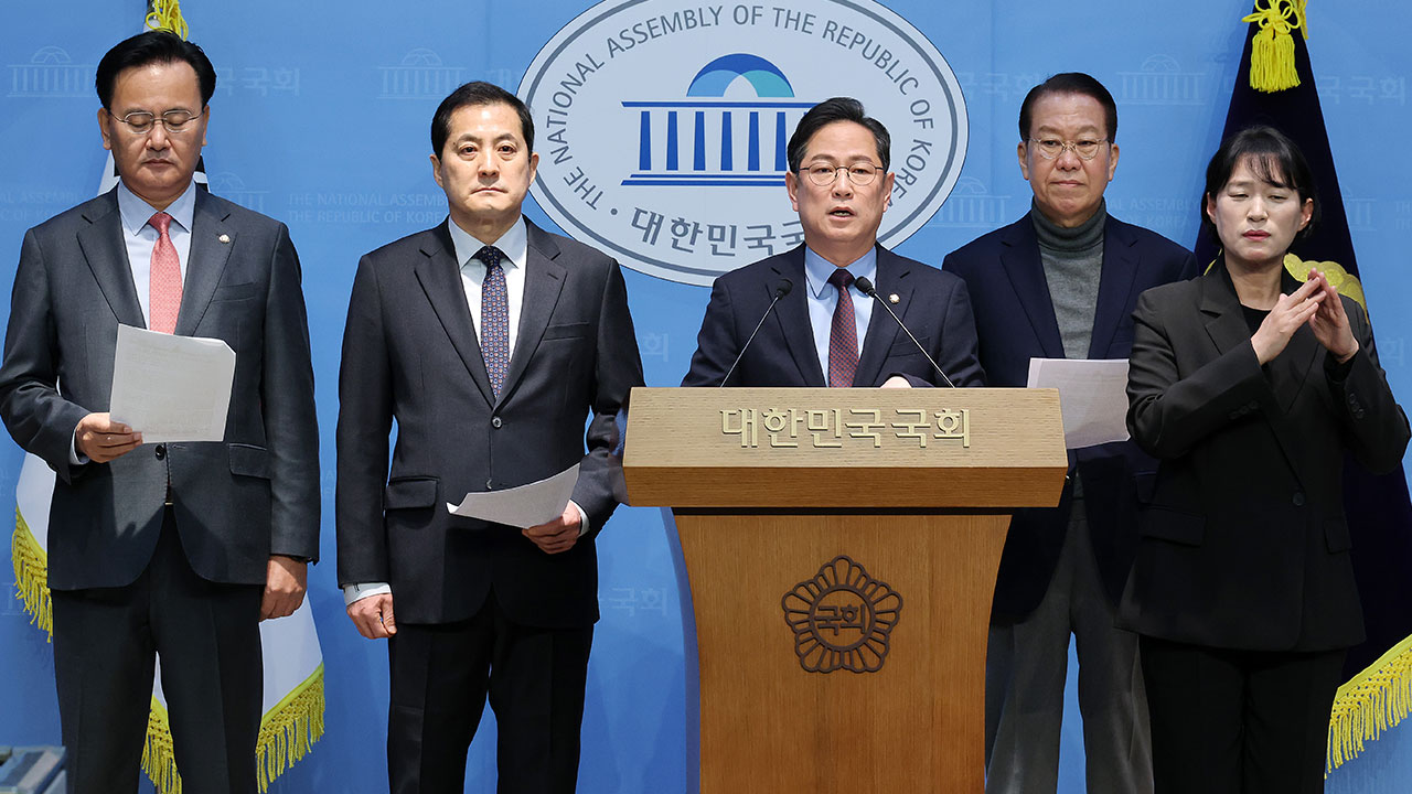 국힘 재정경제위원들 "10년 만에 재산 100억 불어‥이혜훈 후보자 청문회 이틀 해야"