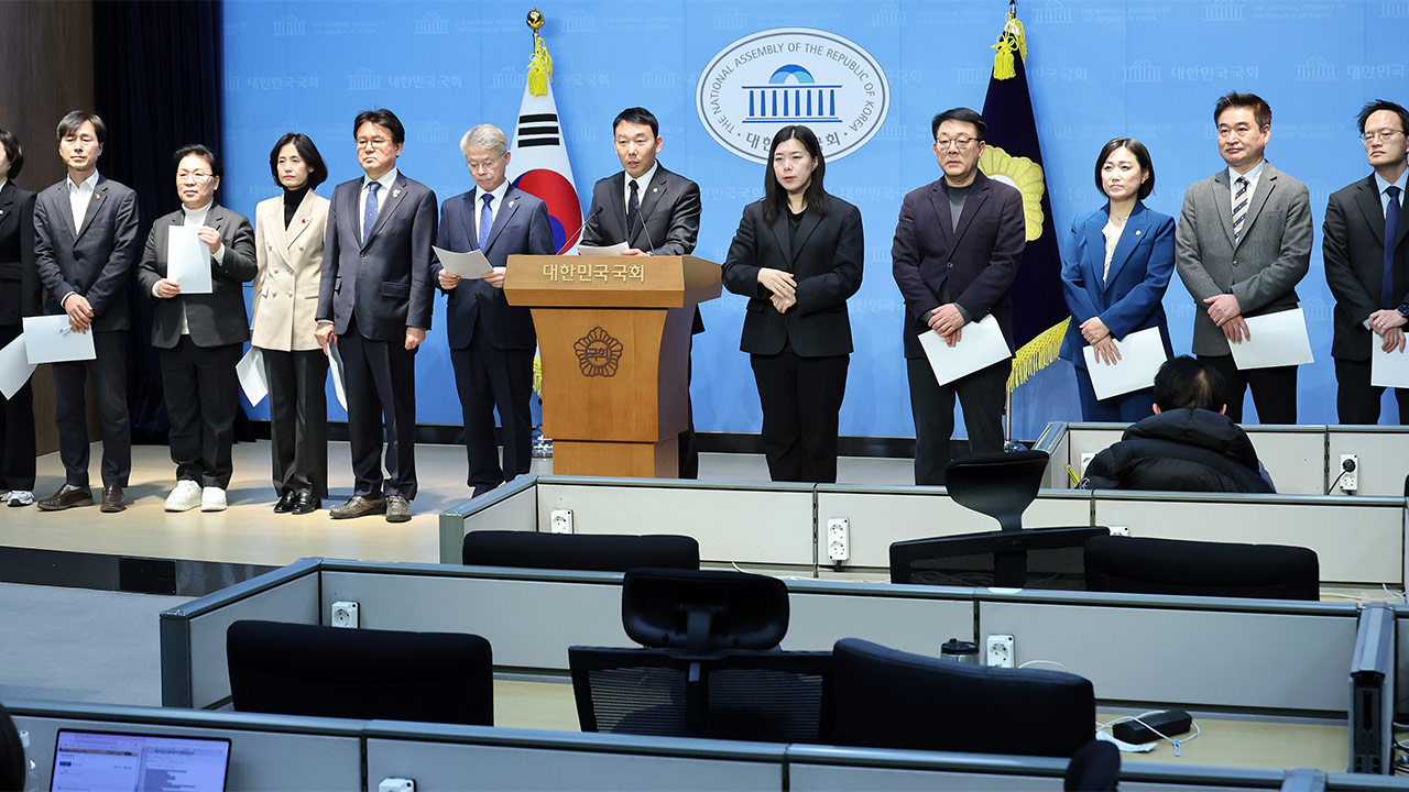 범여권 의원 모임 "보완수사권 제거 '검찰개혁법' 설 연휴 전 처리해야"