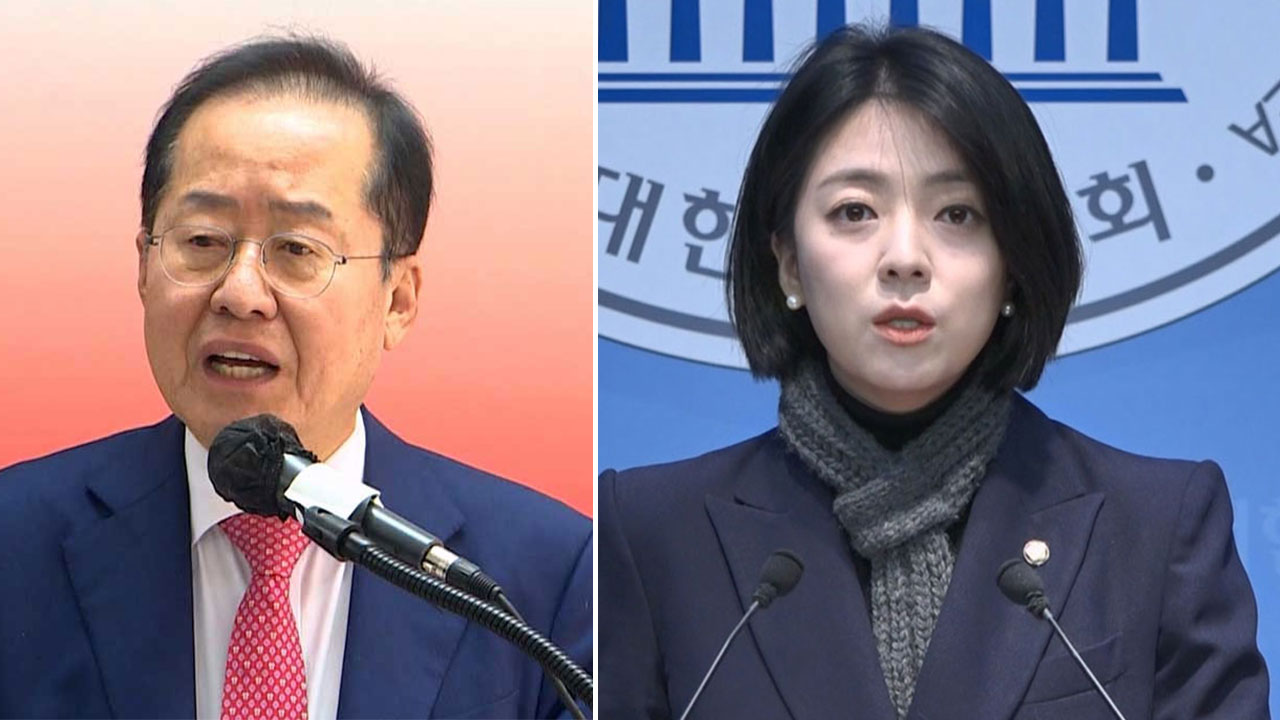 홍준표 "미저리 불나방·학력 콤플렉스" vs 배현진 "코박홍·서울법대 질투" 설전