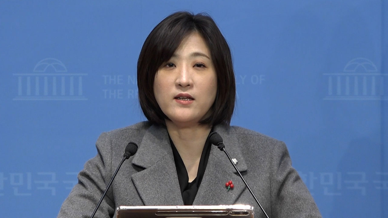 국민의힘 "민주당 '공첫 뒷돈 의혹'에 경찰은 '부패 방패막이' 노릇만"