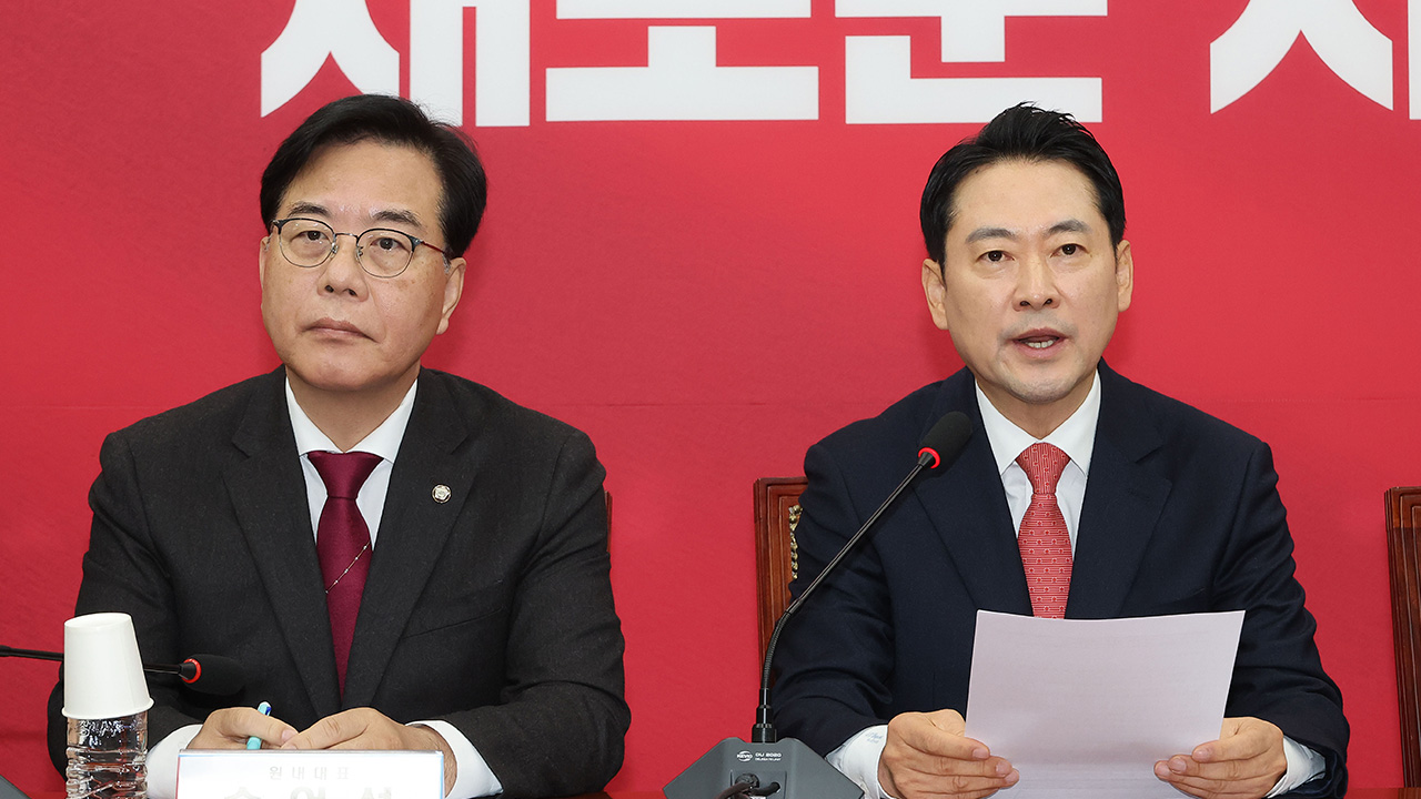 장동혁 "공천헌금 특검법 야권 회동에 조국 대표도 동참하길"