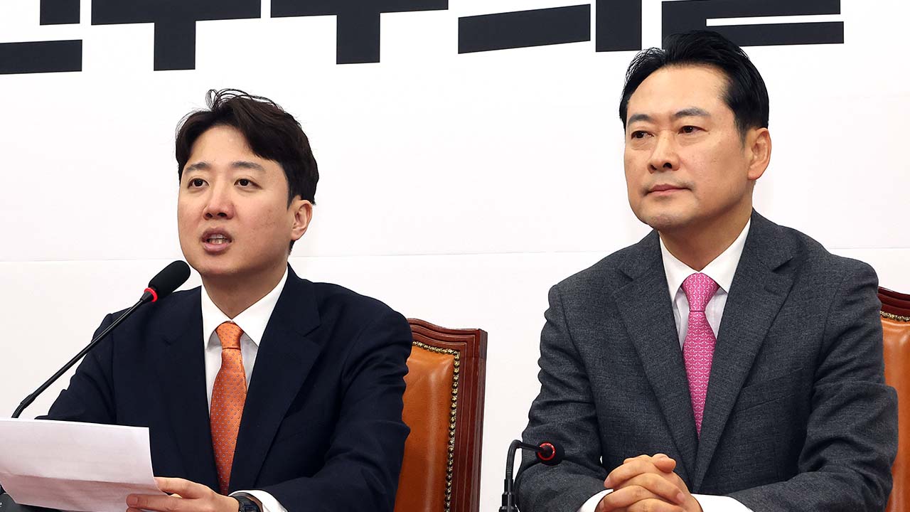 민주당, 국힘-개혁신당 연대에 "특검은 '야합 접착제' 아냐"