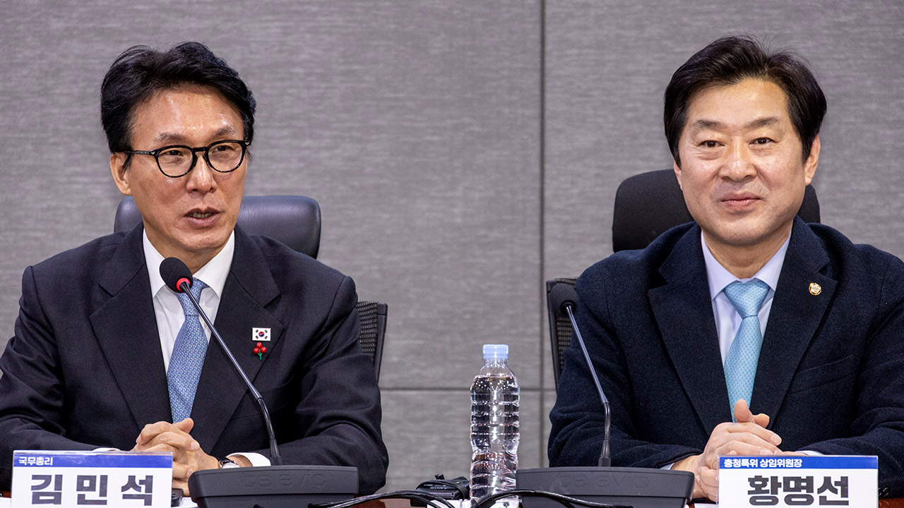 김 총리, 대전·충남 여당 의원들 만나 "내실 있는 통합 추진해야"