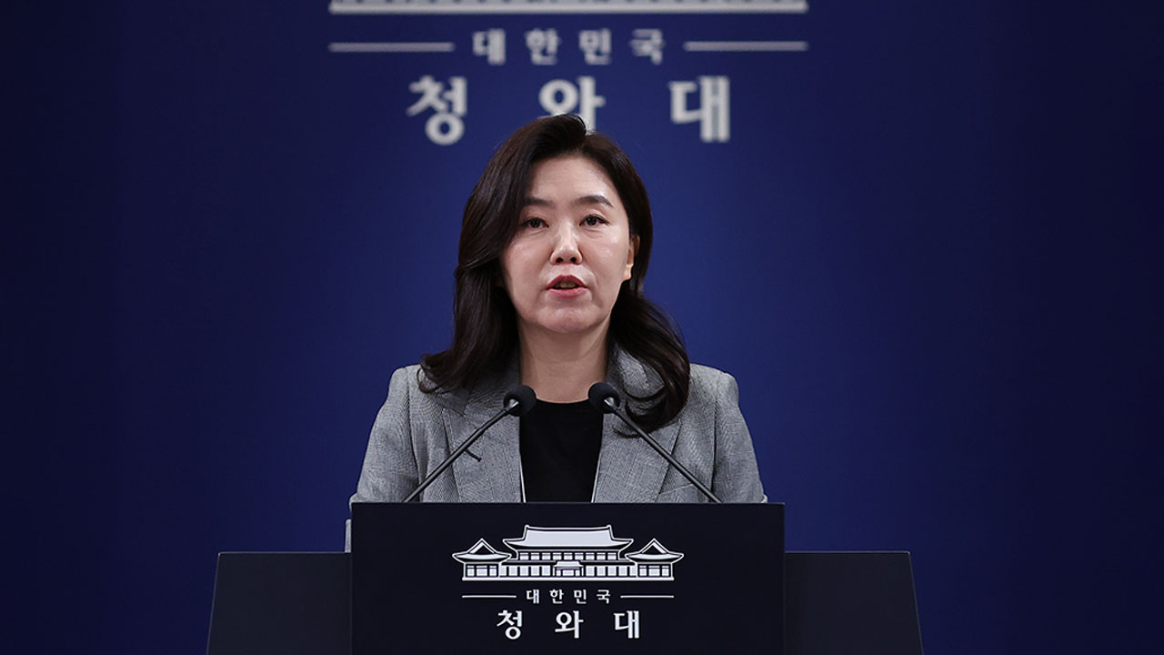 '민주-조국혁신당' 합당 추진에 청와대 "정확하게 아는 바 없다"