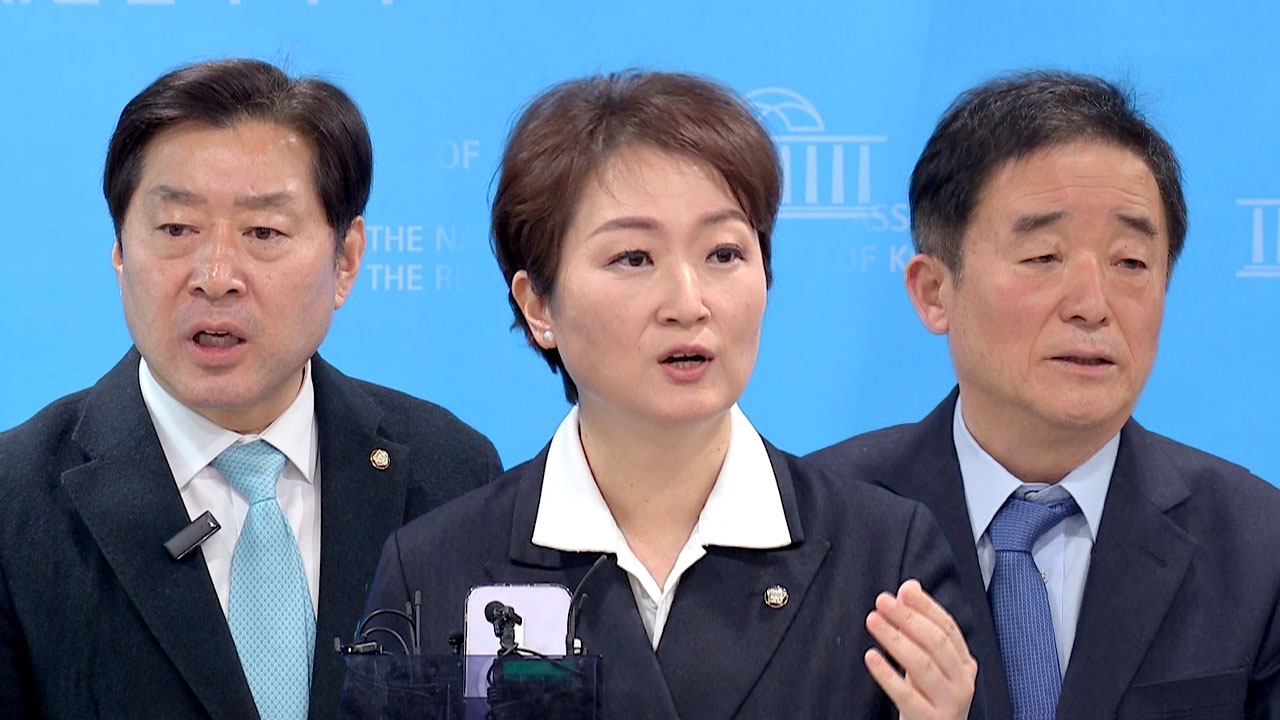 이언주·황명선·강득구, 논의 없는 합당 제안에 "정청래식 독단 이제 끝내야"