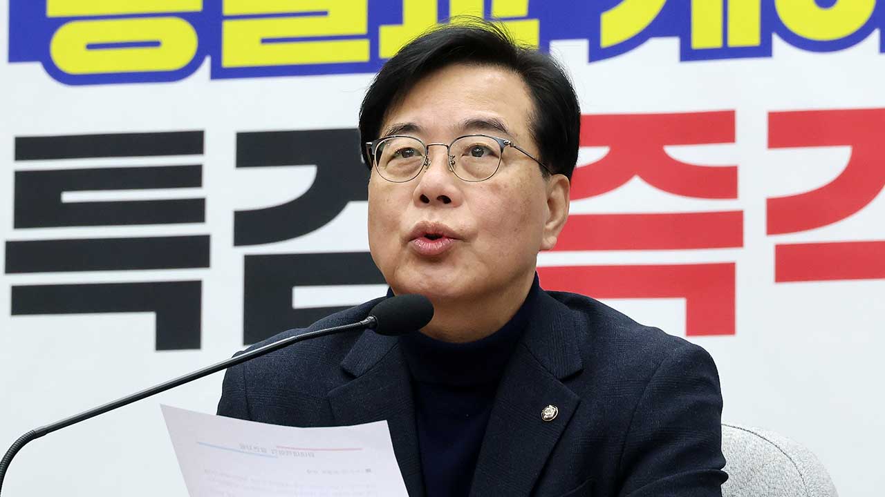 송언석, 미국 트럼프발 관세 인상에 "국회 긴급현안질의 제안"